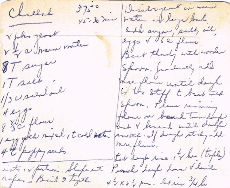 Jessie Sheehan's grandmother's recipe for challah bread | Jessie Sheehan Bakes